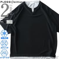 大きいサイズの店ビッグエムワン （オオキイサイズノビッグエムワン）のトップス/Ｔシャツ