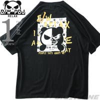 大きいサイズの店ビッグエムワン （オオキイサイズノビッグエムワン）のトップス/Ｔシャツ