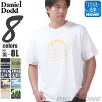大きいサイズの店ビッグエムワン （オオキイサイズノビッグエムワン）のトップス/Ｔシャツ