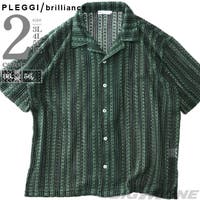 大きいサイズの店ビッグエムワン （オオキイサイズノビッグエムワン）のトップス/シャツ