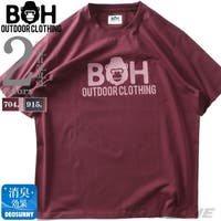 大きいサイズの店ビッグエムワン （オオキイサイズノビッグエムワン）のトップス/Ｔシャツ