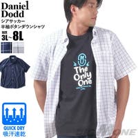 大きいサイズの店ビッグエムワン （オオキイサイズノビッグエムワン）のトップス/シャツ