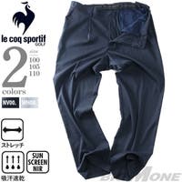 大きいサイズの店ビッグエムワン （オオキイサイズノビッグエムワン）のパンツ・ズボン/パンツ・ズボン全般