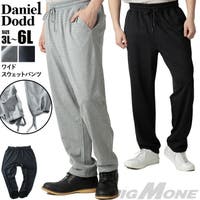 大きいサイズの店ビッグエムワン （オオキイサイズノビッグエムワン）のパンツ・ズボン/パンツ・ズボン全般