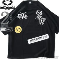 大きいサイズの店ビッグエムワン （オオキイサイズノビッグエムワン）のトップス/Ｔシャツ