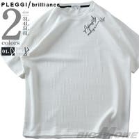 大きいサイズの店ビッグエムワン （オオキイサイズノビッグエムワン）のトップス/Ｔシャツ