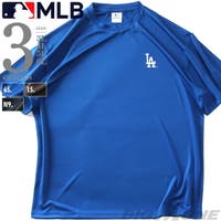 大きいサイズの店ビッグエムワン （オオキイサイズノビッグエムワン）のトップス/Ｔシャツ