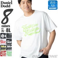 大きいサイズの店ビッグエムワン （オオキイサイズノビッグエムワン）のトップス/Ｔシャツ