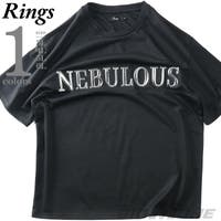 大きいサイズの店ビッグエムワン （オオキイサイズノビッグエムワン）のトップス/Ｔシャツ