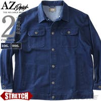 大きいサイズの店ビッグエムワン （オオキイサイズノビッグエムワン）のアウター(コート・ジャケットなど)/ブルゾン