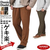 大きいサイズの店ビッグエムワン （オオキイサイズノビッグエムワン）のパンツ・ズボン/パンツ・ズボン全般