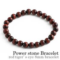シルバーアクセサリーBinich （シルバーアクセサリービニッチ）のアクセサリー/ブレスレット・バングル
