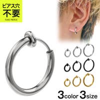 ピアス人気ランキング メンズ ファッション通販shoplist ショップリスト ピアス人気ランキング メンズ ファッション通販shoplist ショップリスト