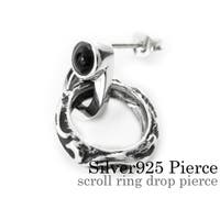 シルバーアクセサリーBinich （シルバーアクセサリービニッチ）のアクセサリー/ピアス