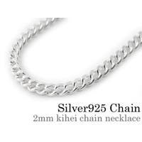 シルバーアクセサリーBinich （シルバーアクセサリービニッチ）のアクセサリー/ネックレス