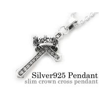 シルバーアクセサリーBinich （シルバーアクセサリービニッチ）のアクセサリー/ネックレス