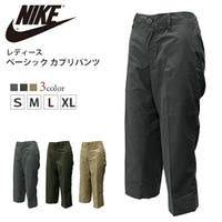レディースナイキ ファッション通販shoplist ショップリスト