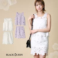 レディース白 セットアップ ファッション通販shoplist ショップリスト