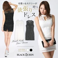 ギャルワンピース ファッション通販shoplist ショップリスト