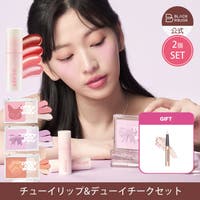Blackrouge（ブラックルージュ）のメイクアップ/リップグロス