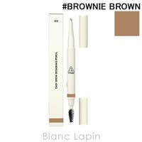 BLANC LAPIN（ブランラパン）のメイクアップ/眉マスカラ