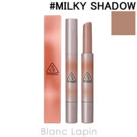 BLANC LAPIN（ブランラパン）のメイクアップ/リップスティック