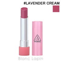 BLANC LAPIN（ブランラパン）のメイクアップ/リップスティック