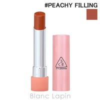 BLANC LAPIN（ブランラパン）のメイクアップ/リップスティック