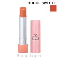 BLANC LAPIN（ブランラパン）のメイクアップ/リップスティック