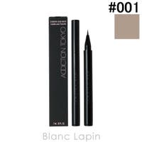 BLANC LAPIN（ブランラパン）のメイクアップ/眉マスカラ