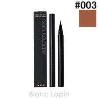 BLANC LAPIN（ブランラパン）のメイクアップ/眉マスカラ