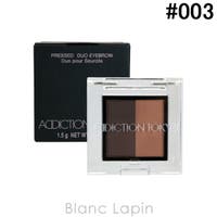 BLANC LAPIN（ブランラパン）のメイクアップ/眉マスカラ