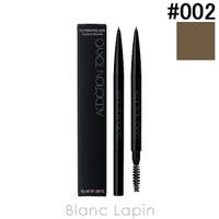 BLANC LAPIN（ブランラパン）のメイクアップ/眉マスカラ