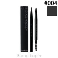 BLANC LAPIN（ブランラパン）のメイクアップ/眉マスカラ