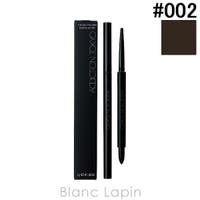 BLANC LAPIN（ブランラパン）のメイクアップ/アイライナー
