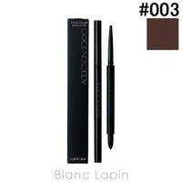 BLANC LAPIN（ブランラパン）のメイクアップ/アイライナー