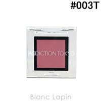 BLANC LAPIN（ブランラパン）のメイクアップ/リップスティック