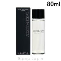 BLANC LAPIN | BLAE0000257