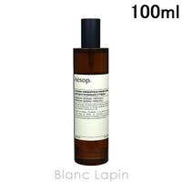BLANC LAPIN（ブランラパン）の香水・ディフューザー・キャンドル/ディフューザー