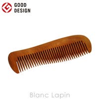 BLANC LAPIN（ブランラパン）のヘアケア/その他ヘアケア