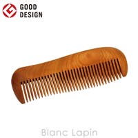 BLANC LAPIN（ブランラパン）のヘアケア/その他ヘアケア