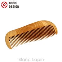 BLANC LAPIN（ブランラパン）のヘアケア/その他ヘアケア