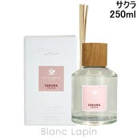 BLANC LAPIN（ブランラパン）の香水・ディフューザー・キャンドル/ディフューザー