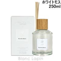 BLANC LAPIN（ブランラパン）の香水・ディフューザー・キャンドル/ディフューザー