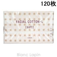 BLANC LAPIN（ブランラパン）のメイク小物/メイク道具