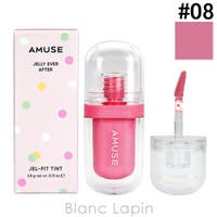 BLANC LAPIN（ブランラパン）のメイクアップ/リップスティック