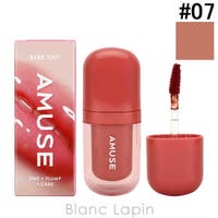 BLANC LAPIN（ブランラパン）のメイクアップ/リップスティック