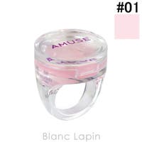 BLANC LAPIN（ブランラパン）のメイクアップ/リップスティック