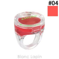 BLANC LAPIN（ブランラパン）のメイクアップ/リップスティック
