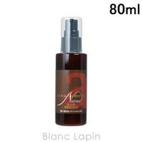 BLANC LAPIN（ブランラパン）のヘアケア/ヘアパック・トリートメント